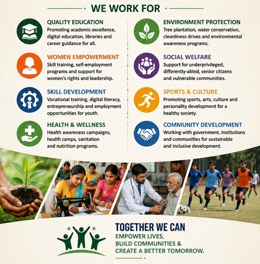 About Us